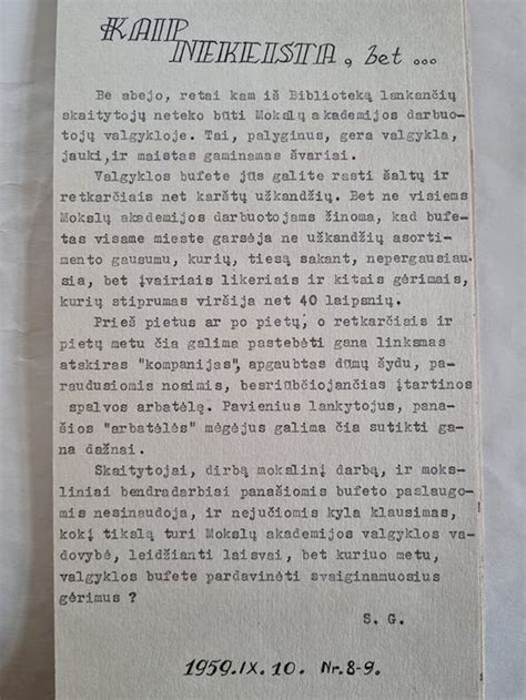 fragmentas iš karo meto dokumentų apie tankistų gyvenimo sąlygas