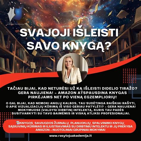 Mokslinės knygos ir žurnalų, susijusių su Viliaus Mackinio tyrimais, viršeliai