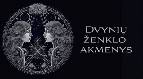 Dvynių zodiako ženklo iliustracija
