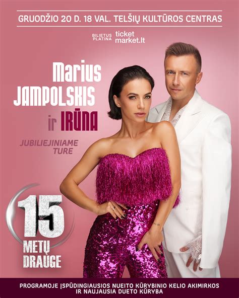 Marius Jampolskis kino filme