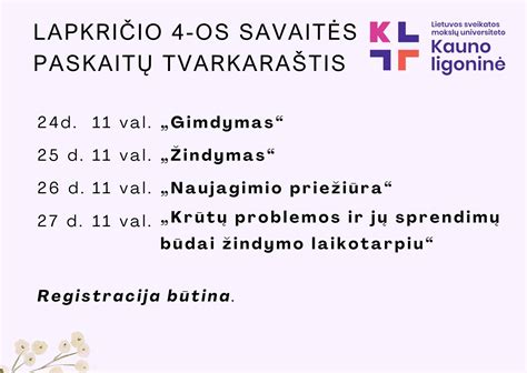 Akušerijos-ginekologijos skyriaus interjeras