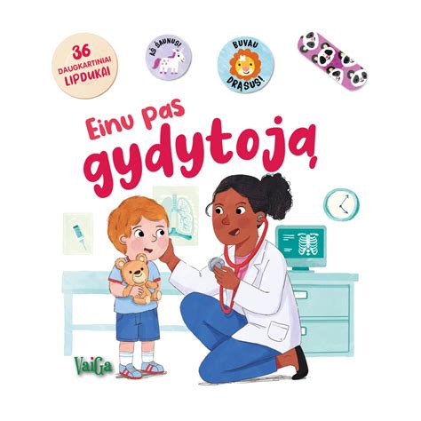 kūdikio svėrimas pas gydytoją