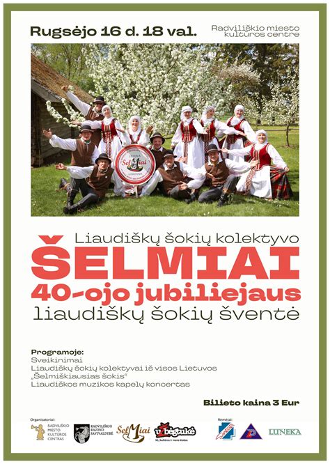 Kolektyvo šventė
