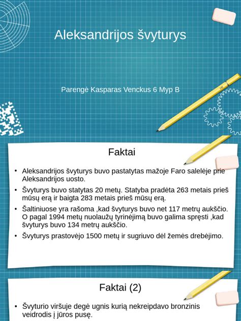 schema, vaizduojanti Aleksandrijos intelektualų tinklą