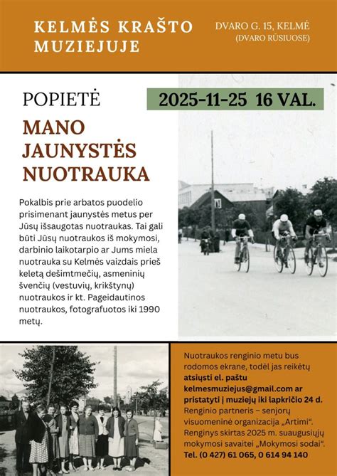 Prano Lubino jaunystės nuotrauka