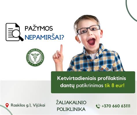 Vaikų akių profilaktinė patikra