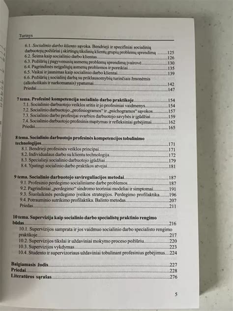 Eglės Radišauskienės profesinės veiklos apžvalga