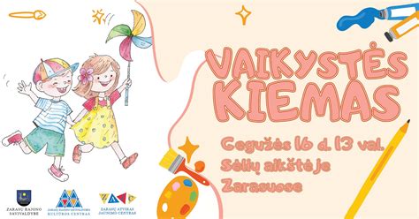 Vaiko apranga karštą dieną