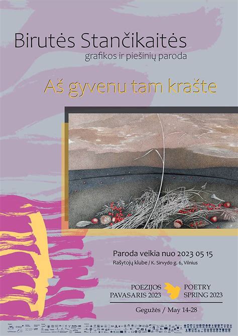 Birutės Stančikaitės „Improvizacijos“ parodos fragmentas