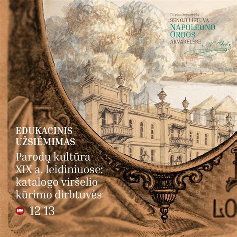 Vargonų meistro dirbtuvės XIX a.