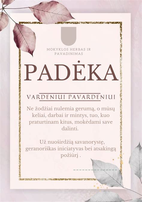padėka tėvams ir ryšys