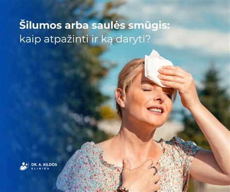 Saulės ir šilumos smūgio simptomai vaikams