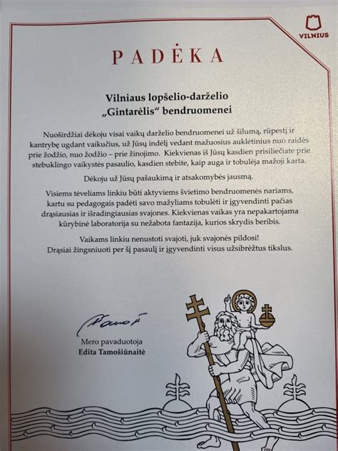 padėka auklėtojams