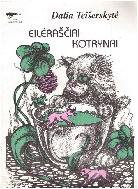 Knygos „Eilėraščiai Kotrynai“ viršelis